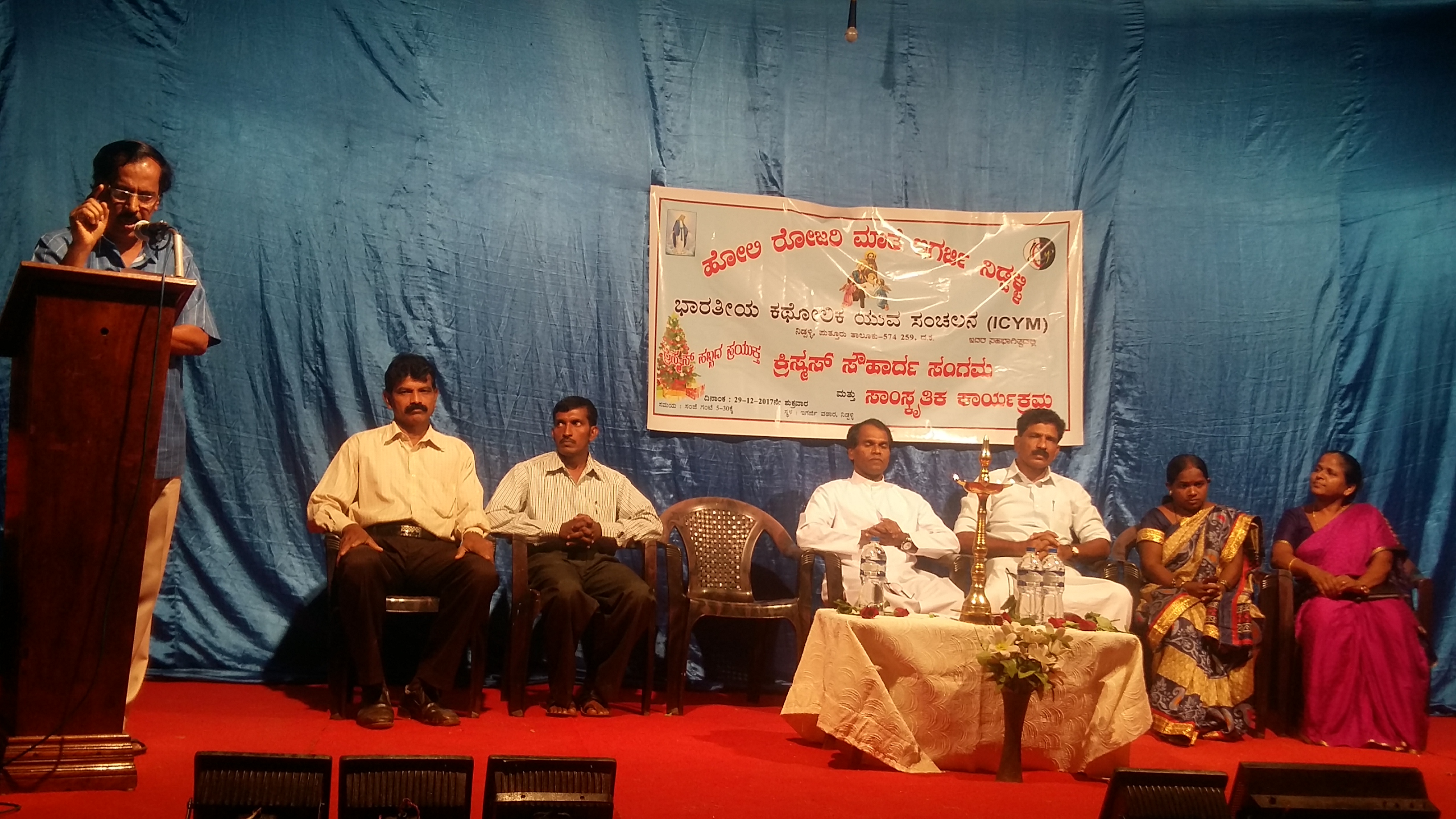 ಸರ್ವ ಧರ್ಮ ಸಮನ್ವಯತೆ ಭಾರತದಲ್ಲಿ ಮಾತ್ರ ಕಾಣಲು ಸಾಧ್ಯ: ಕುಕ್ಕುವಳ್ಳಿ